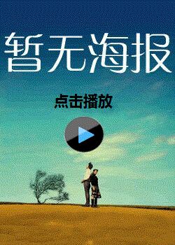 极品乱伦『小姨子的秘密』洛丽塔小姨子刚到酒店就勾引姐夫足交,后入爆操内射一线天嫩穴!
